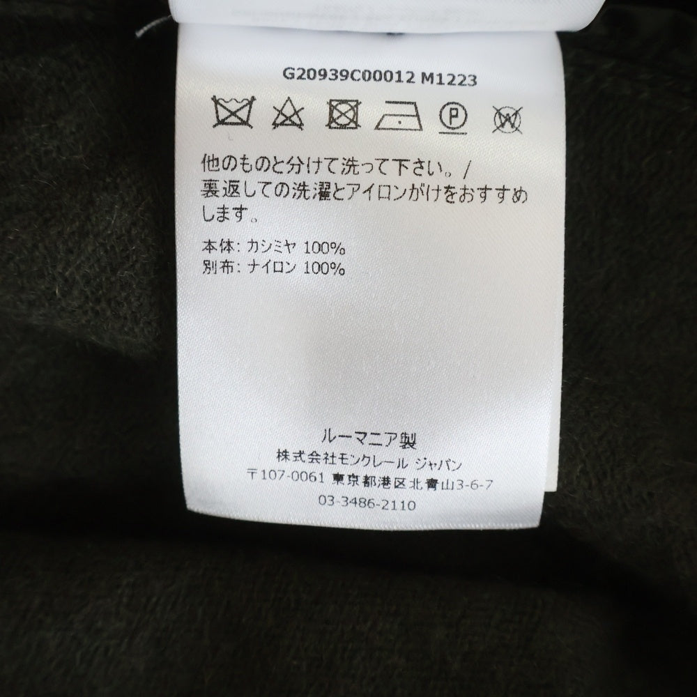 MONCLER(モンクレール) GIROCOLLO TRICOT トリコット クルーネック ニット セーター カーキ G20939C00012 M1223