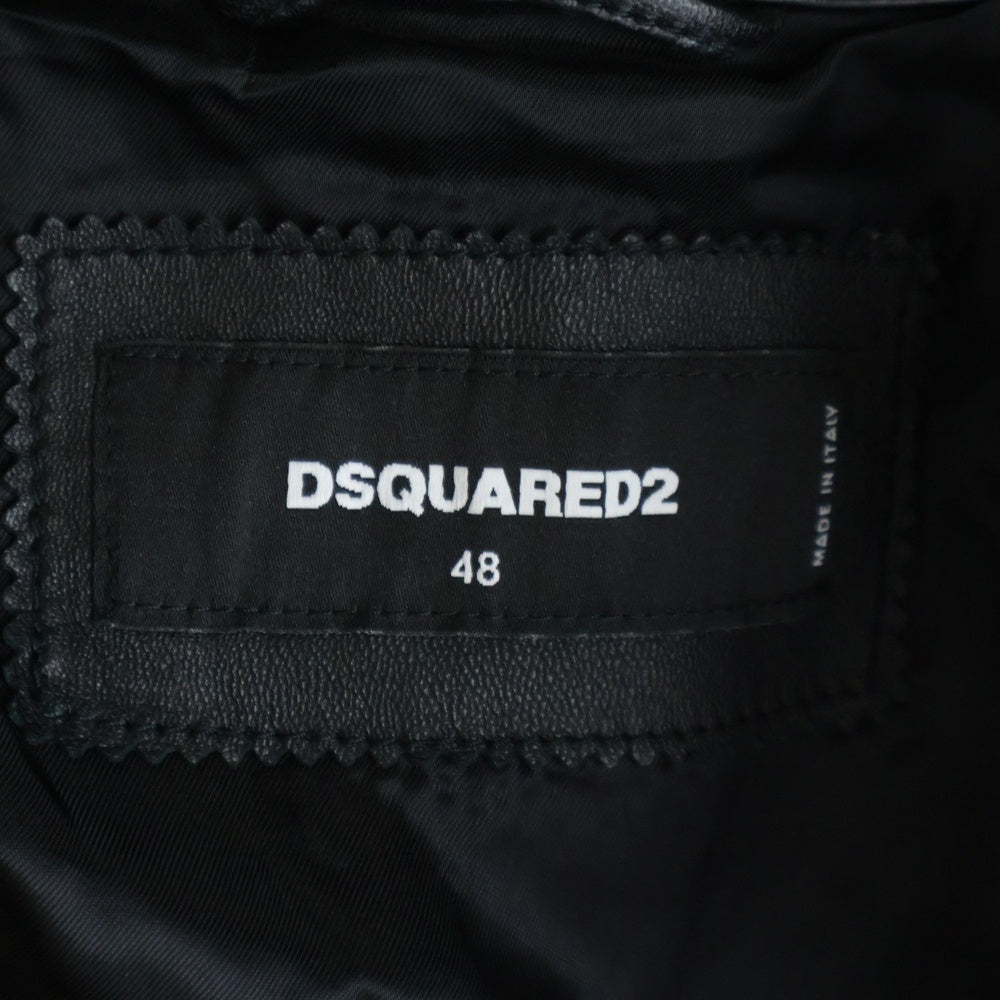 DSQUARED2(ディースクエアード) ラムレザー トラッカージャケット ブラック S74AM1351