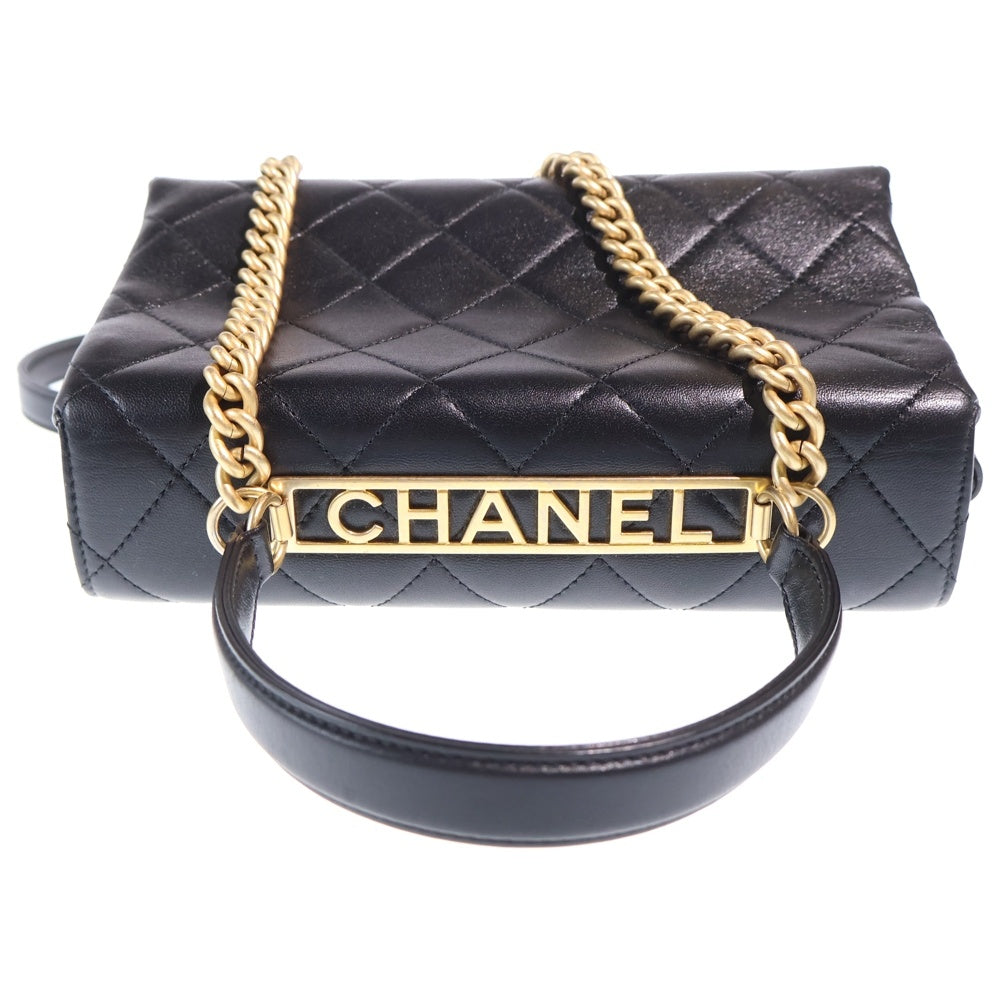 CHANEL(シャネル) トレンディCC トップハンドルバッグ 2WAYバッグ ショルダーバッグ チェーンバッグ ハンドバッグ ブラック ラムスキン ゴールド金具 レディース