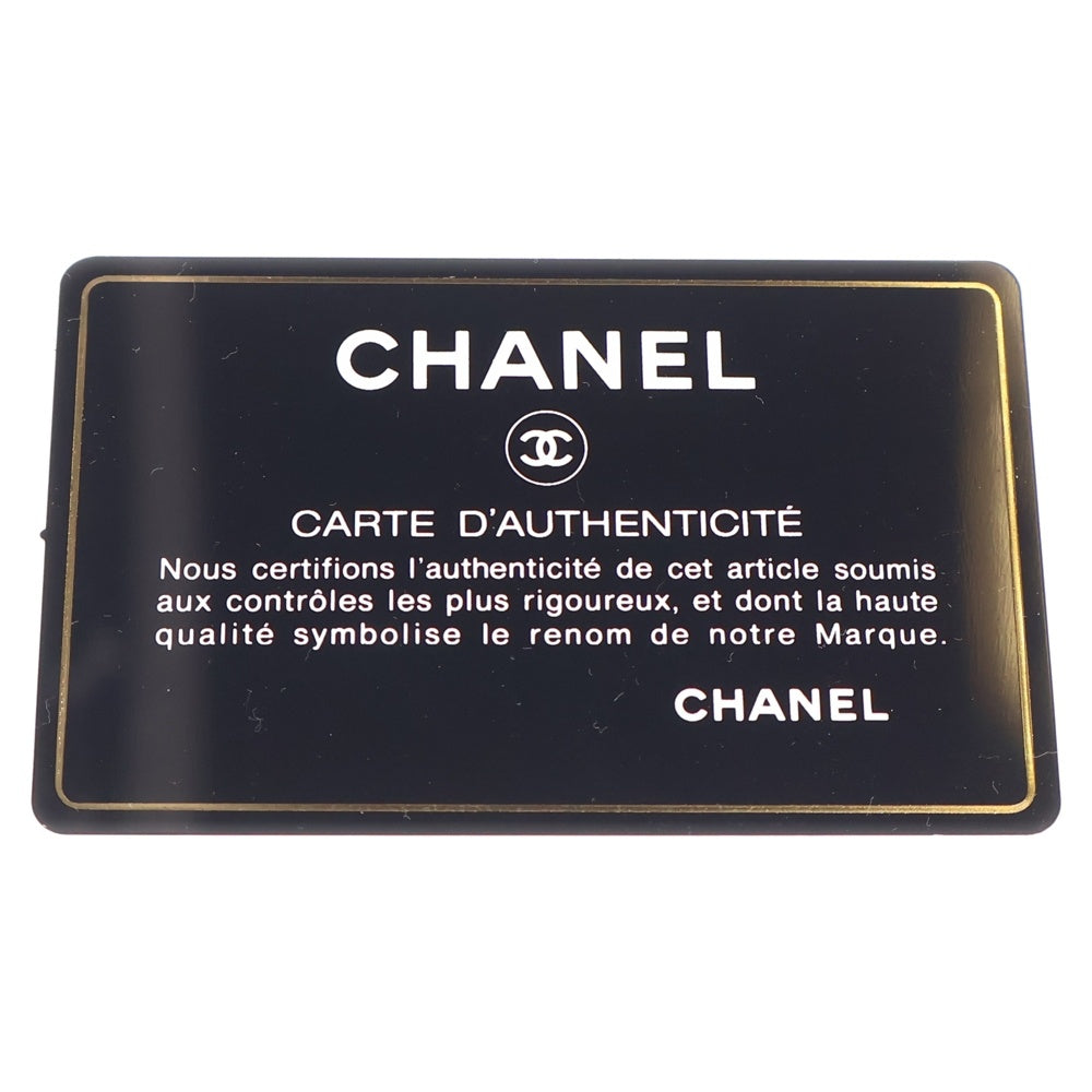 CHANEL(シャネル) トレンディCC トップハンドルバッグ 2WAYバッグ ショルダーバッグ チェーンバッグ ハンドバッグ ブラック ラムスキン ゴールド金具 レディース