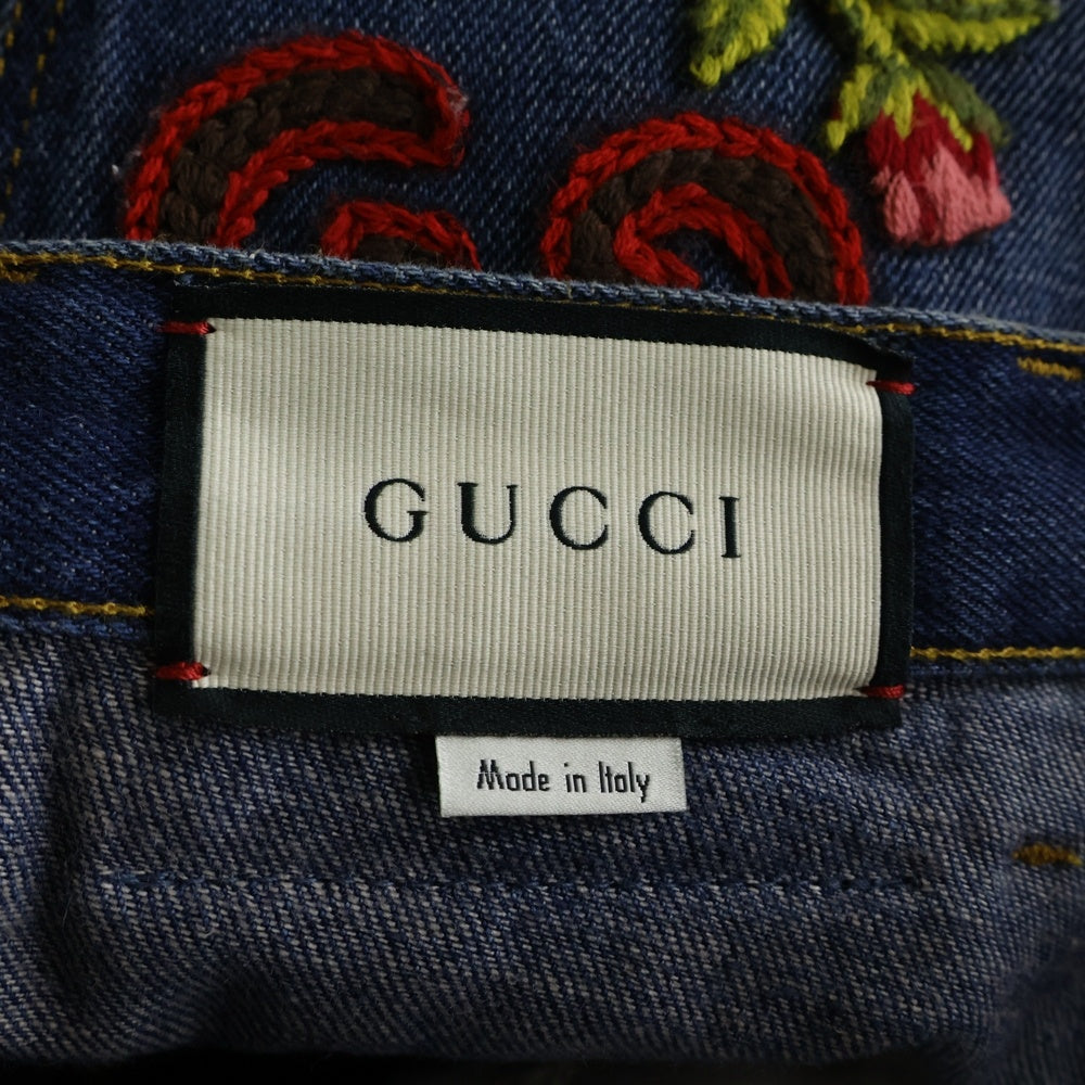 GUCCI(グッチ) ワイドレッグデニムパンツ インディゴブルー 574462 XDATF レディース