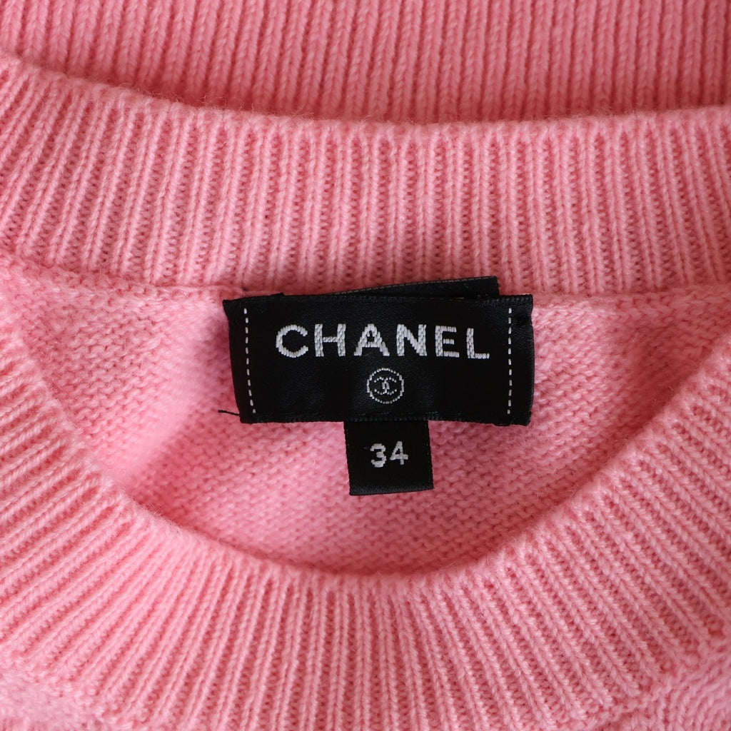 CHANEL(シャネル) カシミヤ混 ココマーク ニット ピンク #34 P75775K10913 レディース