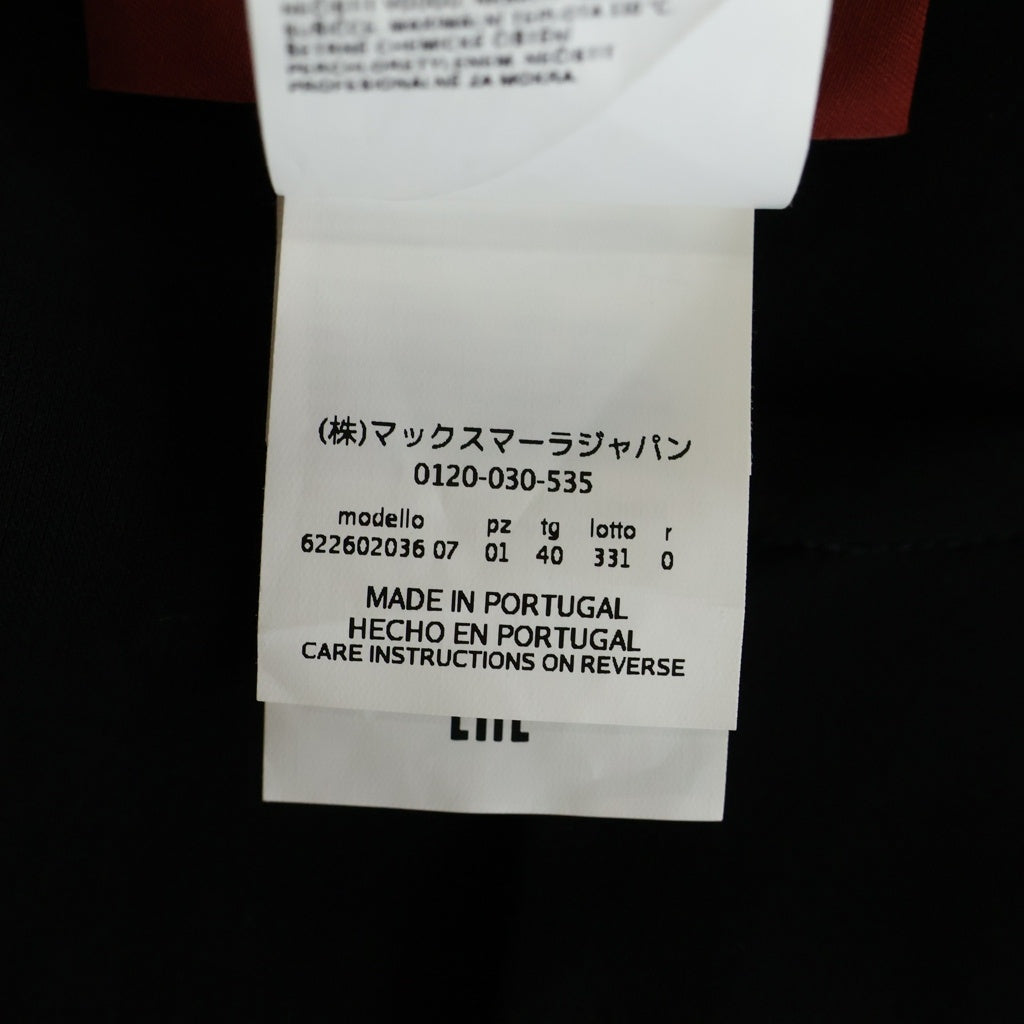 Max Mara(マックスマーラ) ウール切り替え 長袖 タック フレア ワンピース ブラック/グレー レディース 622602036