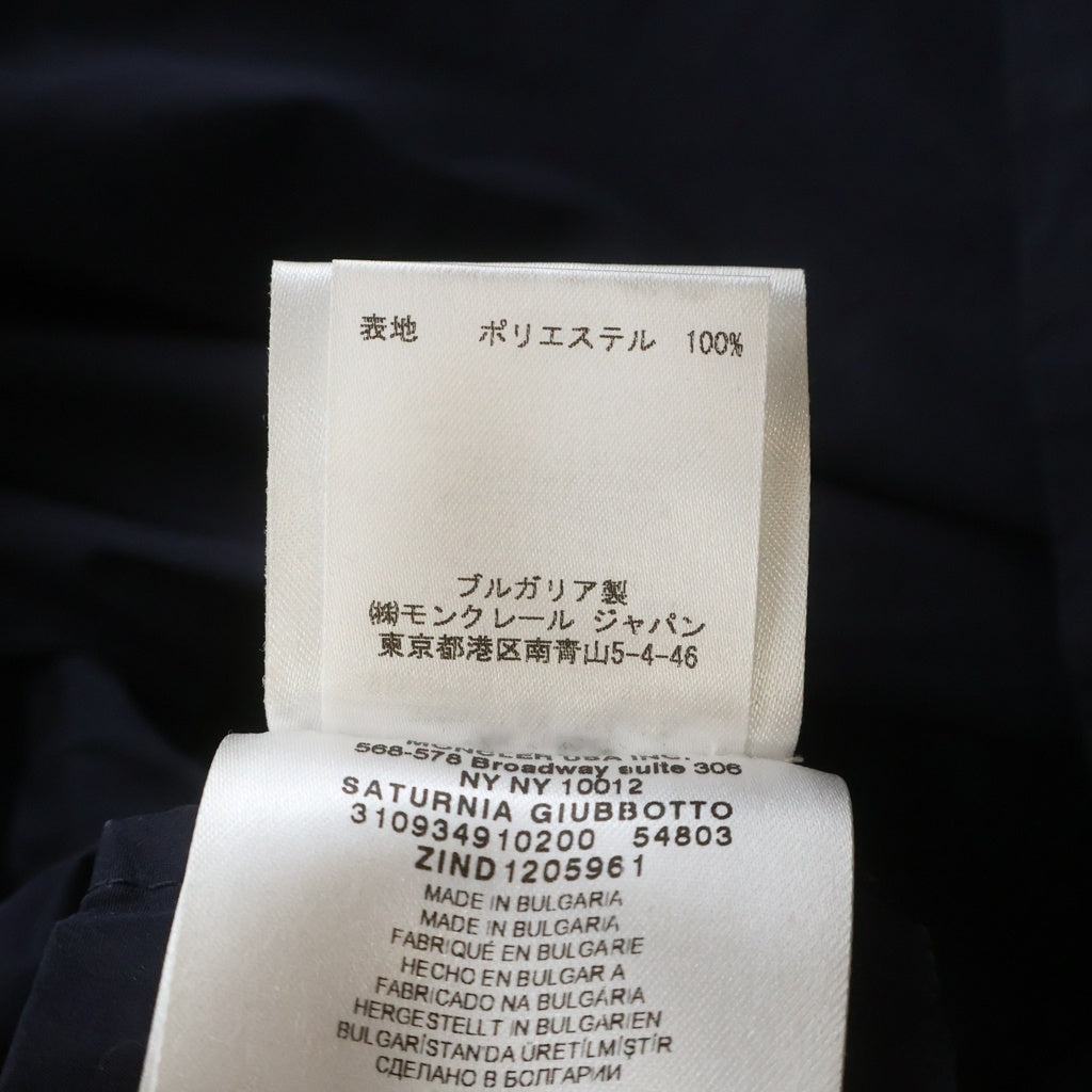 MONCLER(モンクレール) SATURNIA GIUBBOTTO ナイロンジャケット ネイビー 0 310934910200 レディース