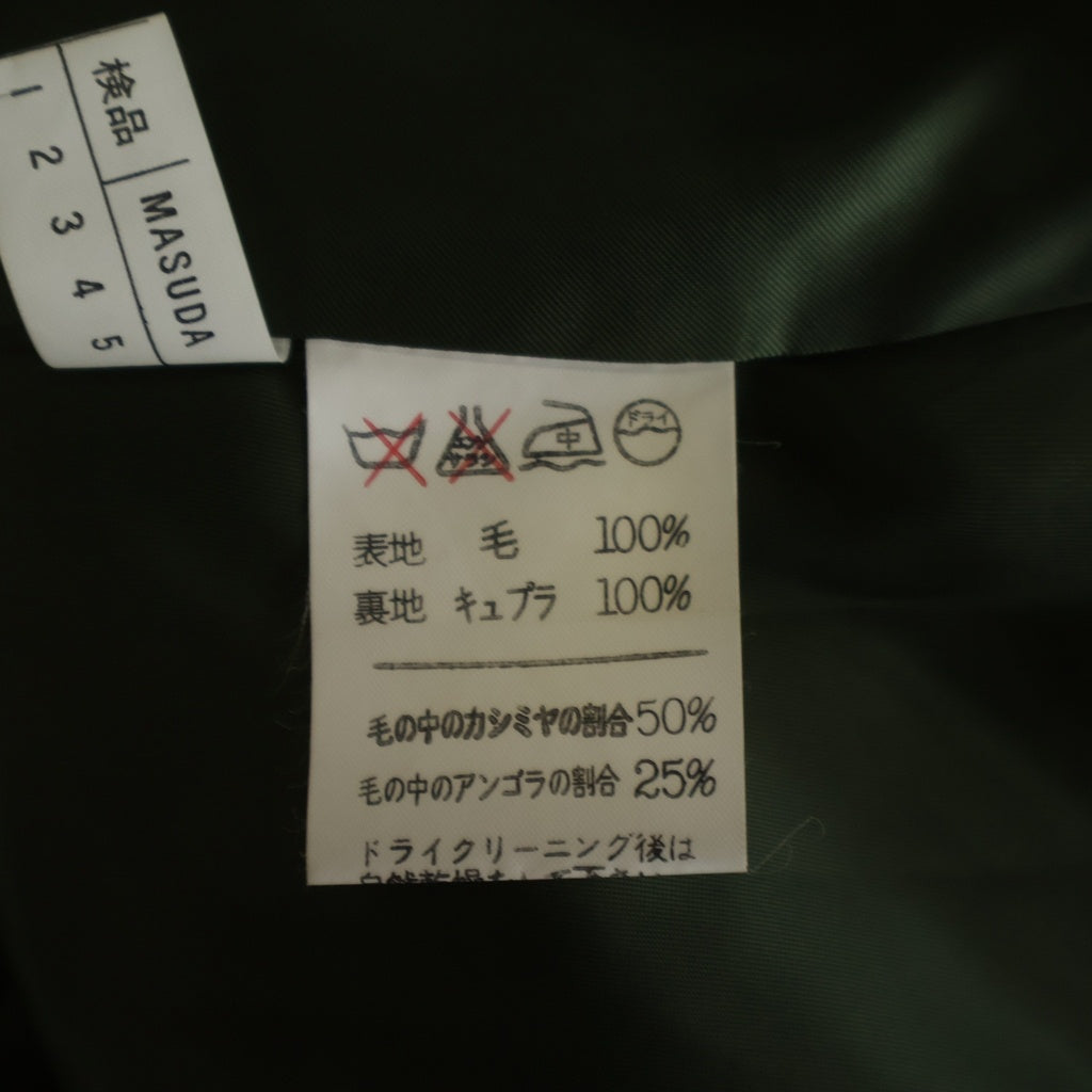 Leilian(レリアン) ウール スタンドカラー ダブルブレスト コート グリーン レディース