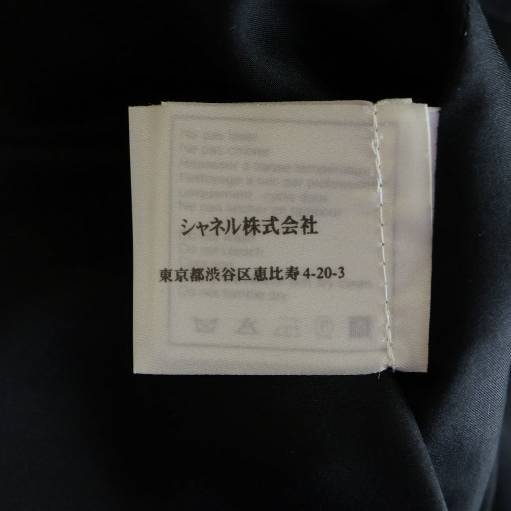 CHANEL(シャネル) 裾レースツイードスカート ブラック #36 P22251V13148 レディース