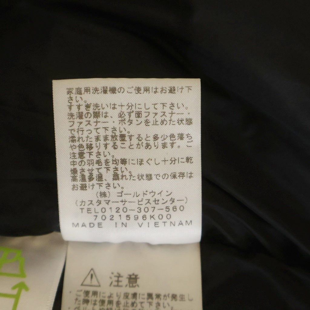 THE NORTH FACE(ザノースフェイス) カモフラ 迷彩総柄 ノベルティ バルトロライト ダウンジャケット カーキ ND91720 レディース