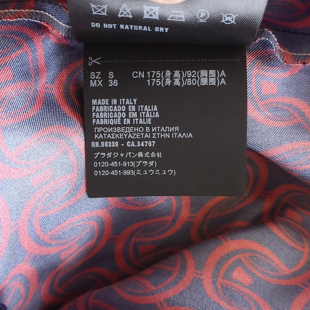PRADA(プラダ) 総柄プリント シルク パジャマパンツ ネイビー/レッド