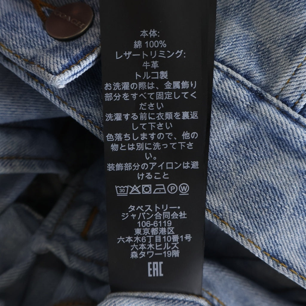 COACH(コーチ) シグネチャー デニムジャケット ブルー #XS レディース