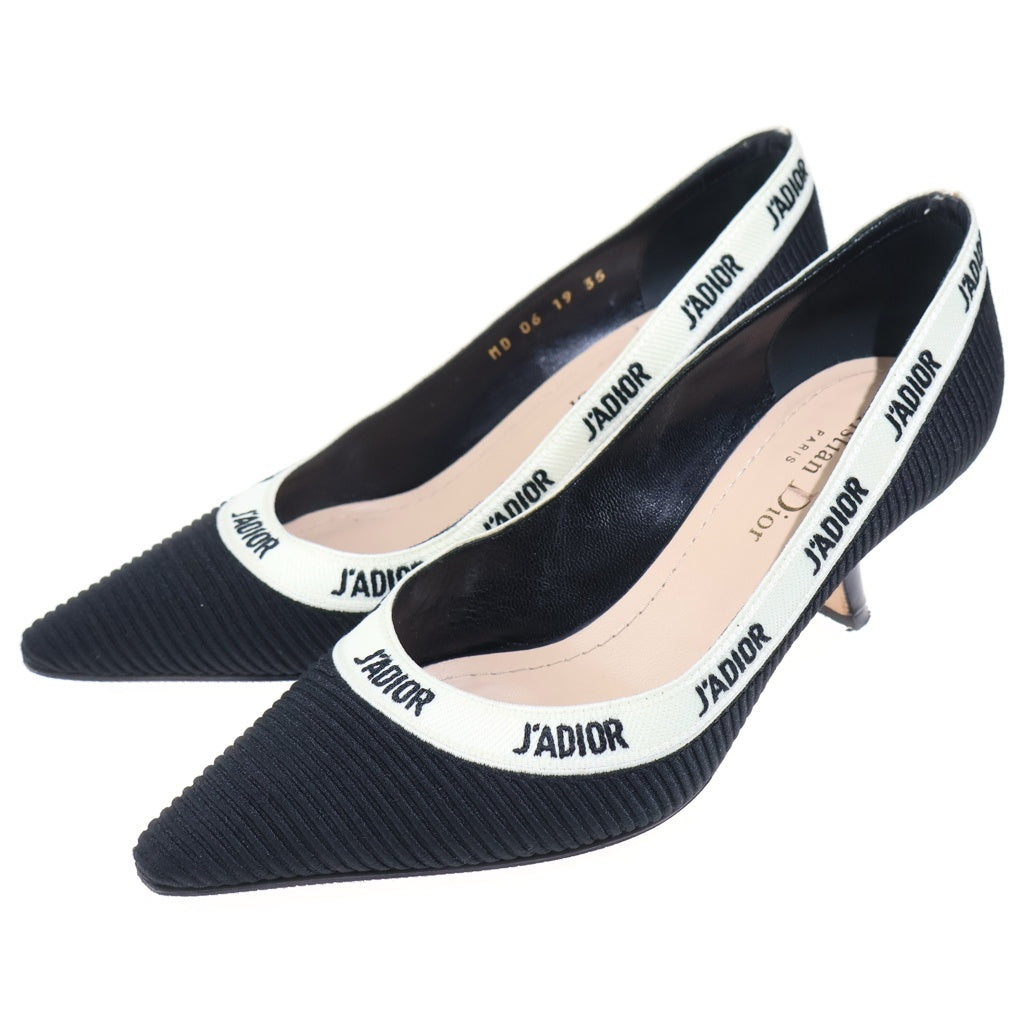 Christian Dior(クリスチャンディオール) ジャディオール ファブリック