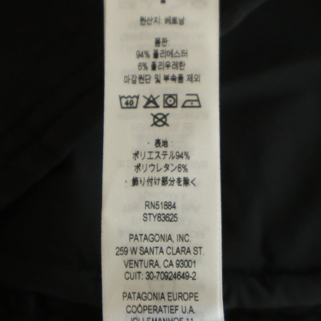 PATAGONIA(パタゴニア) テックフェイス ジップアップジャケット ブラック 83625