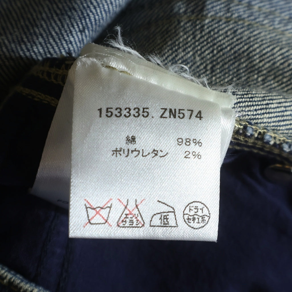 GUCCI(グッチ) チャーム付き タイト デニム スカート インディゴ
