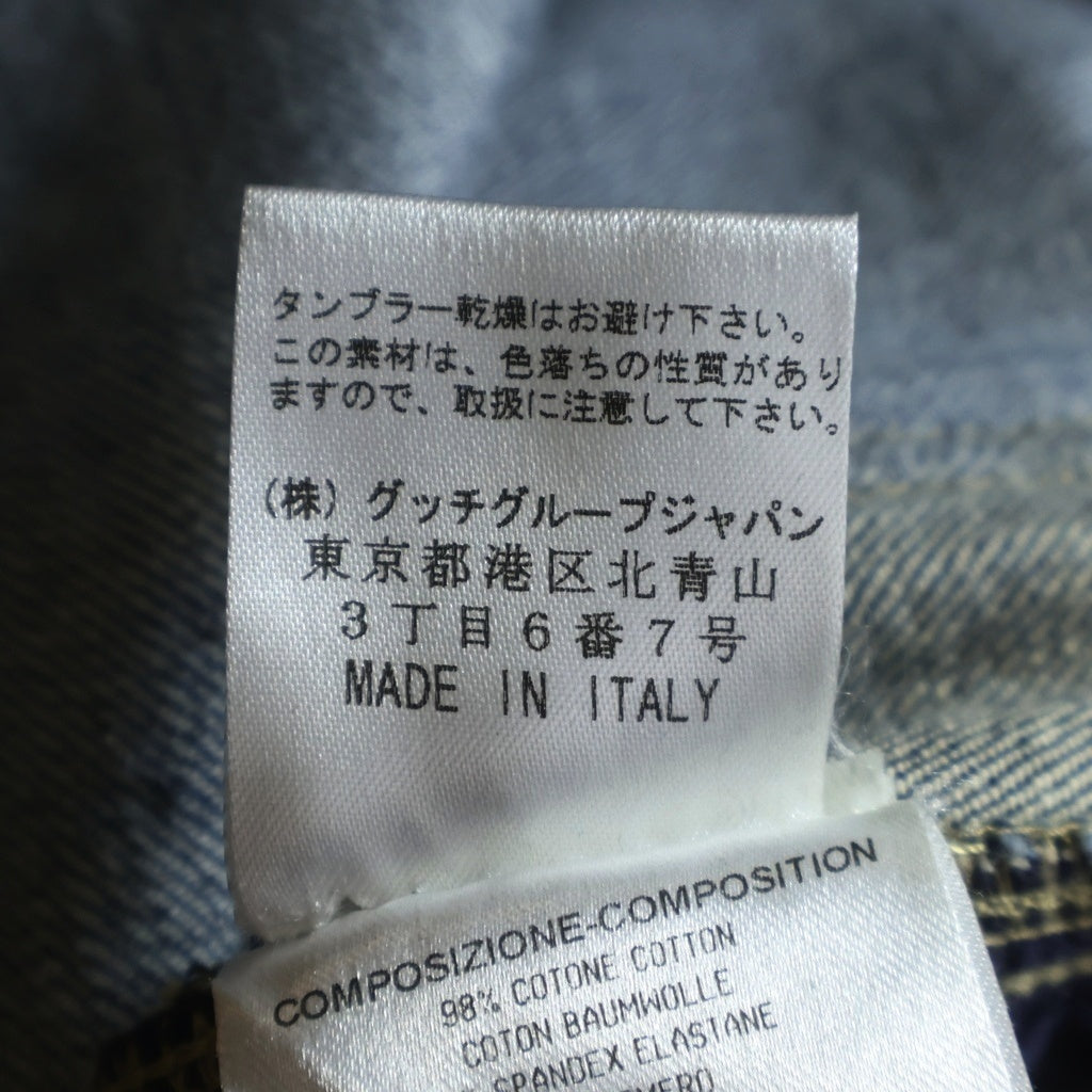 GUCCI(グッチ) チャーム付き タイト デニム スカート インディゴ