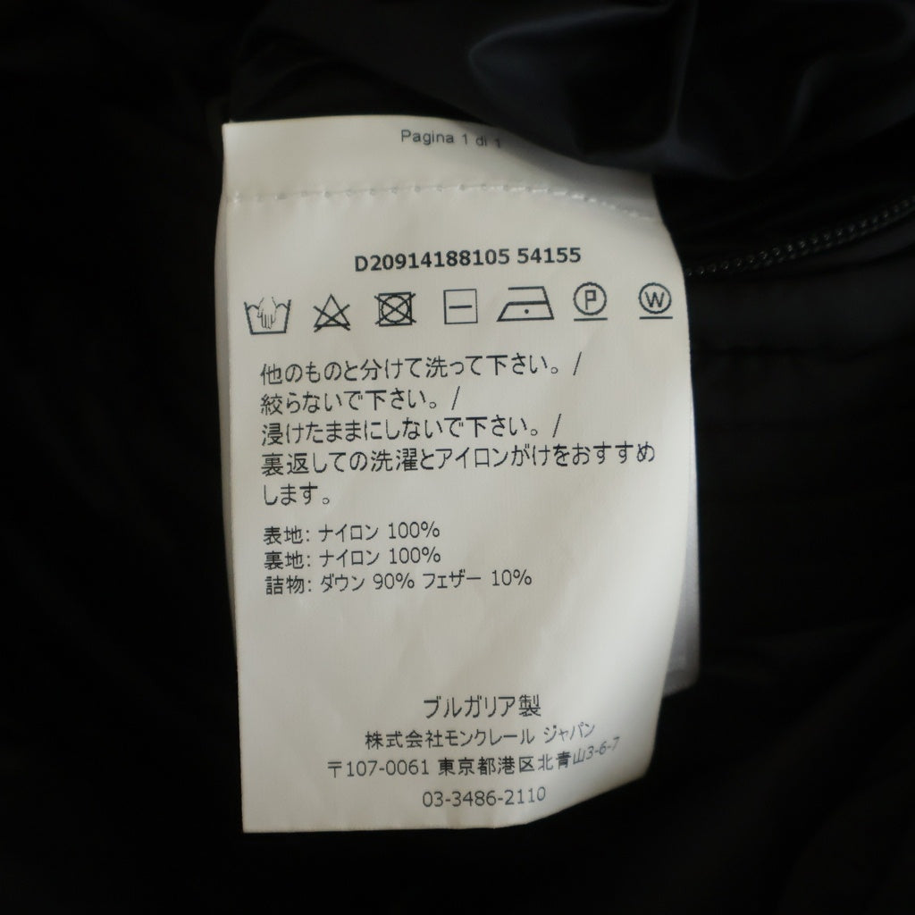 MONCLER(モンクレール) 18AW MONTVERNIER ダウンジャケット ブラック D20914188105