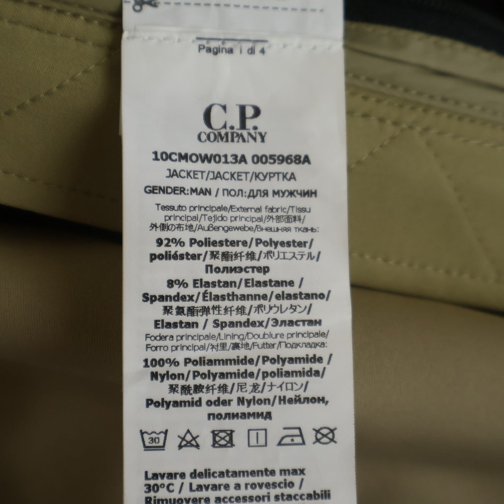 C.P. Company(シーピーカンパニー) Shell-R Goggle Jacket ゴーグル ライトシェルジャケット ベージュ 10CMOW013A