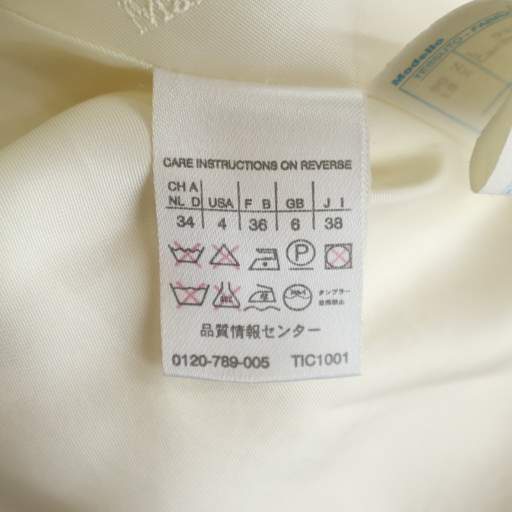Max Mara(マックスマーラ) カシミヤ混 ウール ダブルブレスト チェスターコート アイボリー レディース