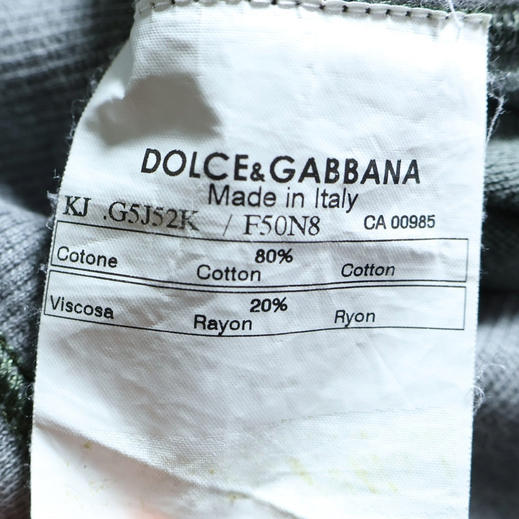 DOLCE & GABBANA(ドルチェアンドガッバーナ) ■ニットパーカー フーディー グリーン×グレー コットン