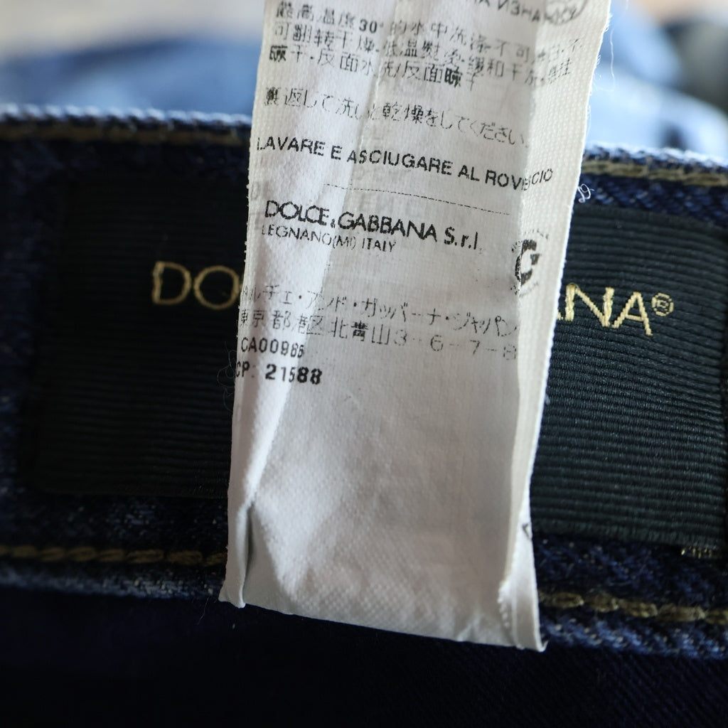 DOLCE & GABBANA(ドルチェアンドガッバーナ) ■ダメージデニム パンツ ストレート インディゴ