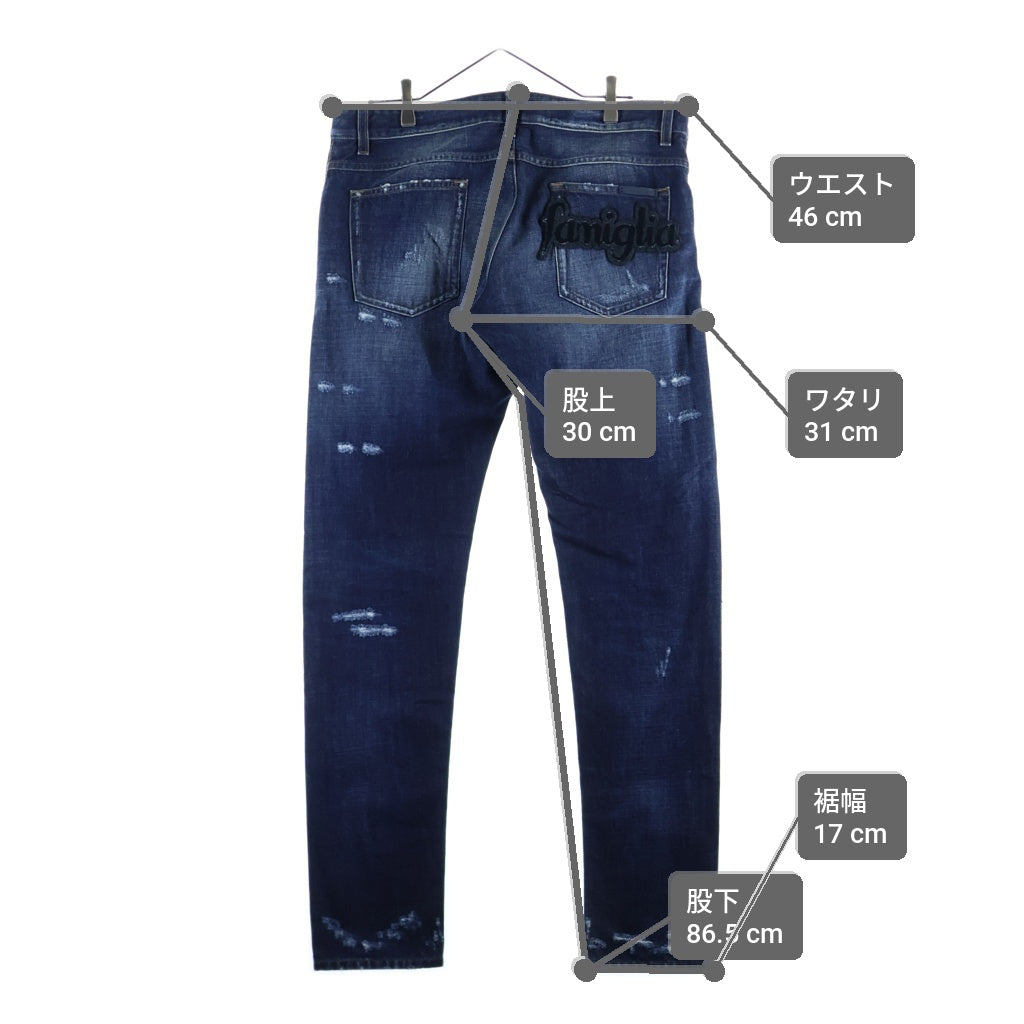 DOLCE & GABBANA(ドルチェアンドガッバーナ) ■パッチワーク ダメージ デニムパンツ インディゴ