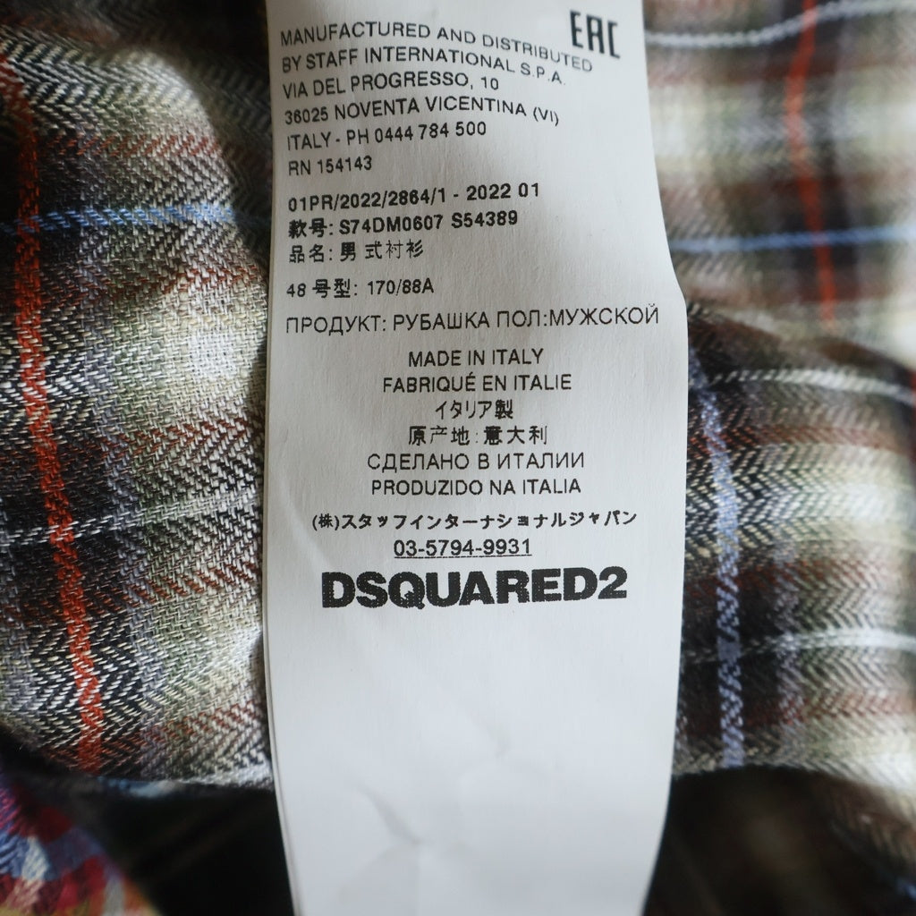 DSQUARED2(ディースクエアード) ■長袖チェックシャツ マルチカラー コットン S74DM0607