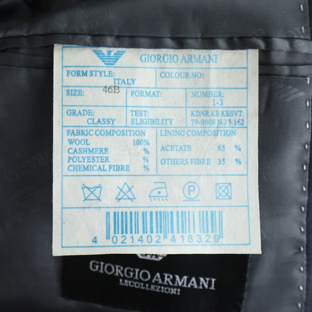 GIORGIO ARMANI(ジョルジオアルマーニ) セットアップスーツ ストライプ柄 ウール 3B テーラードジャケット スラックスパンツ グレー