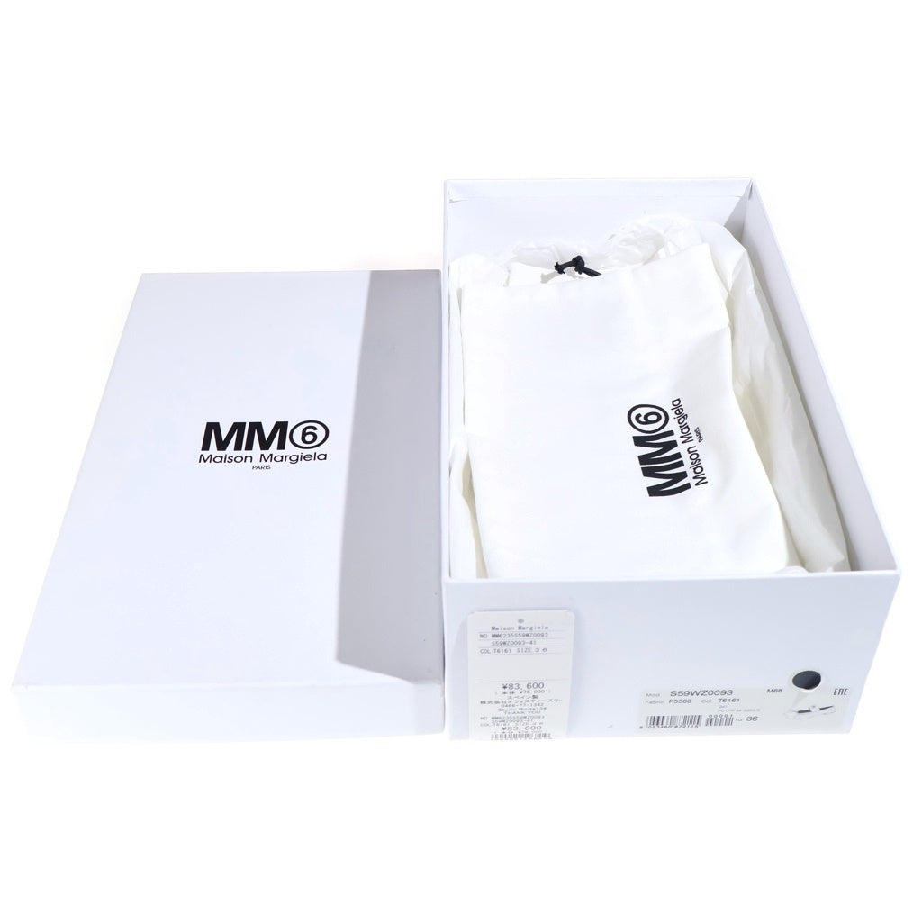 MM6 Maison Margiela(エムエムシックスメゾンマルジェラ) アナトミック バレエシューズ フラットシューズ ブルー 36 S59WZ0093 レディース