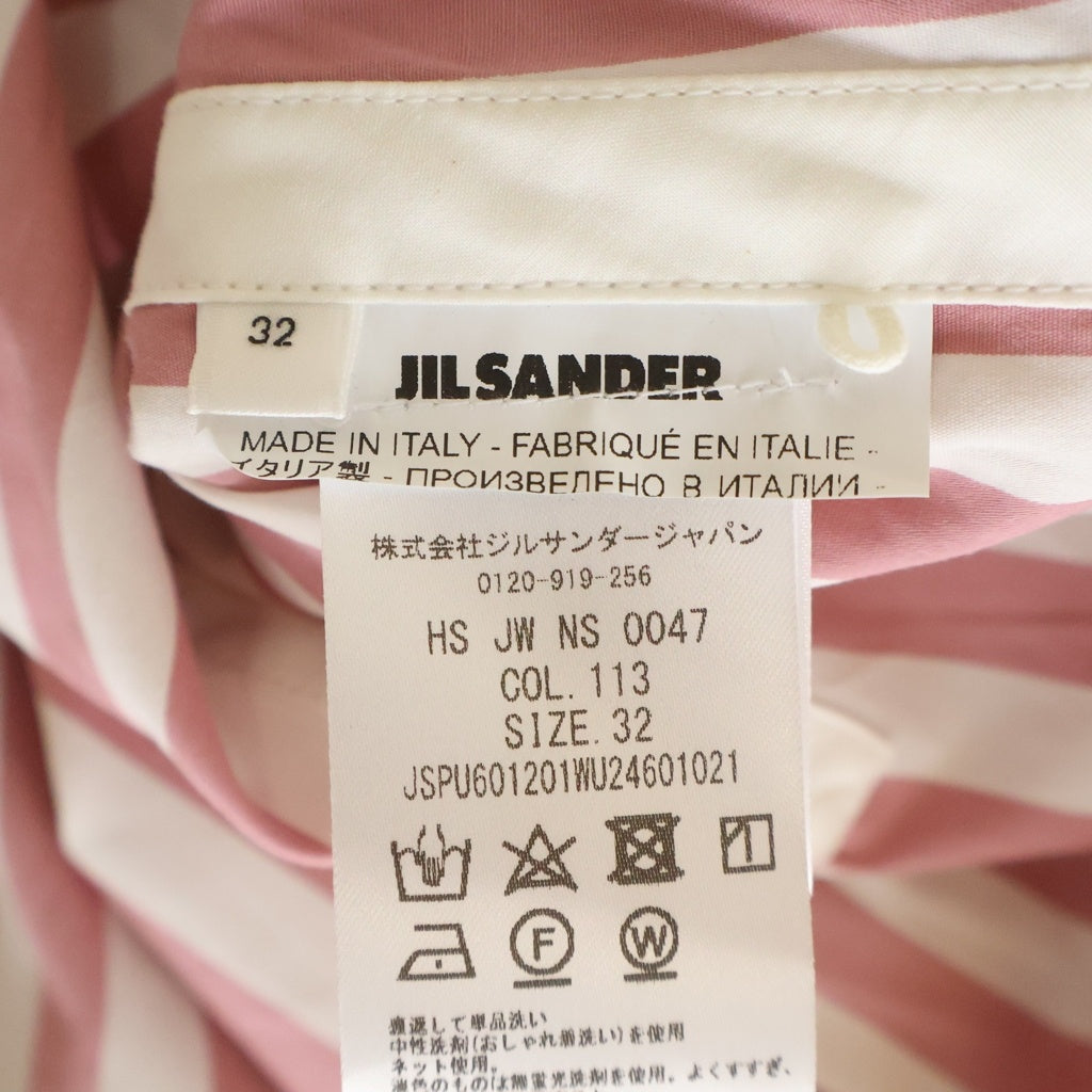 JIL SANDER(ジルサンダー) ストライプシャツ ホワイト×ピンク #32 HS JW NS 0047 HS JW NS 0047 レディース