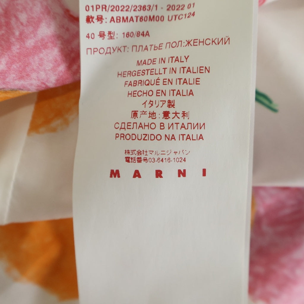 MARNI(マルニ) フラワープリントノースリーブワンピース マルチカラー #40 ABMAT60M00 レディース