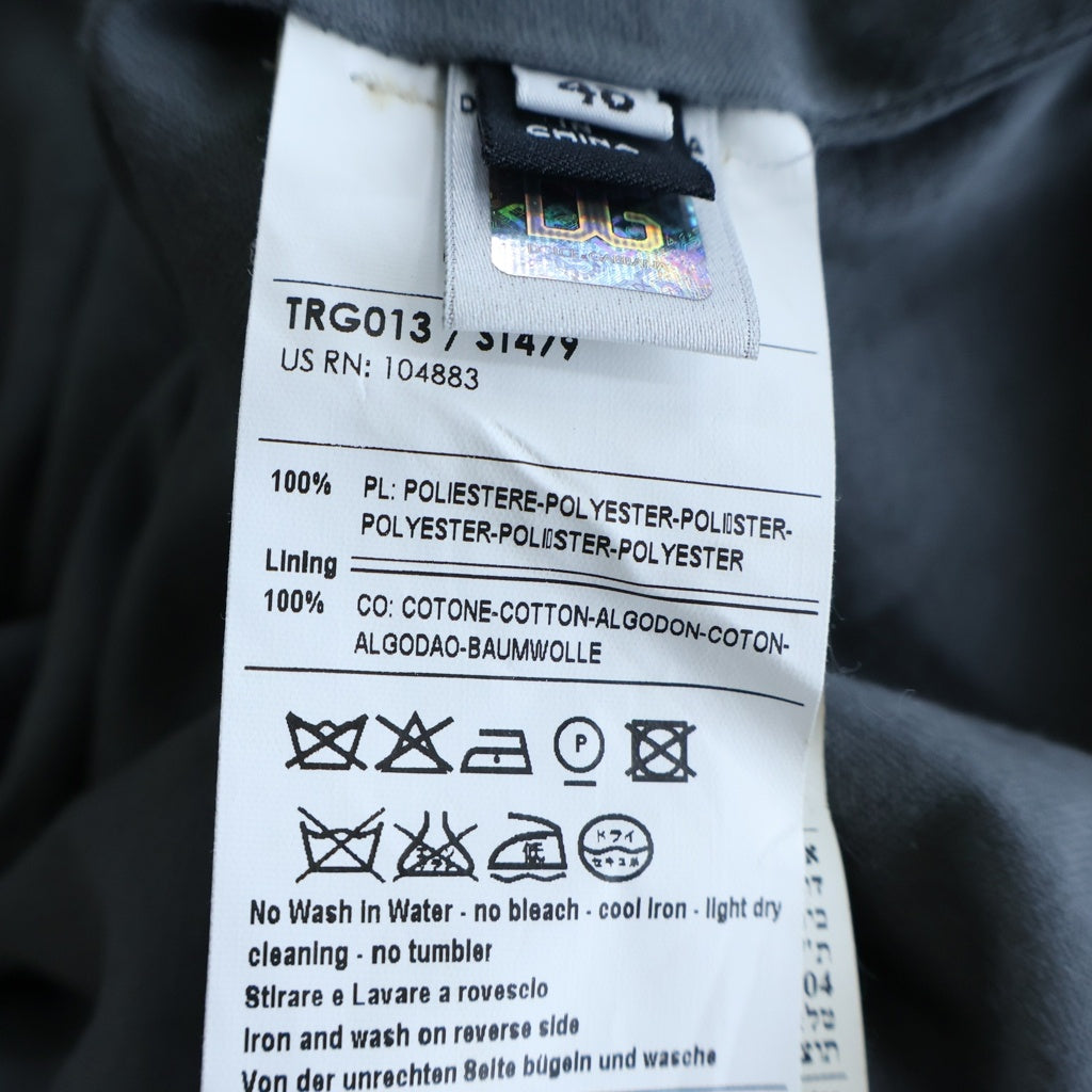 DOLCE & GABBANA(ドルチェアンドガッバーナ) ワッペンロゴ ジップアップ トラックジャケット グレー TRG013/ST479
