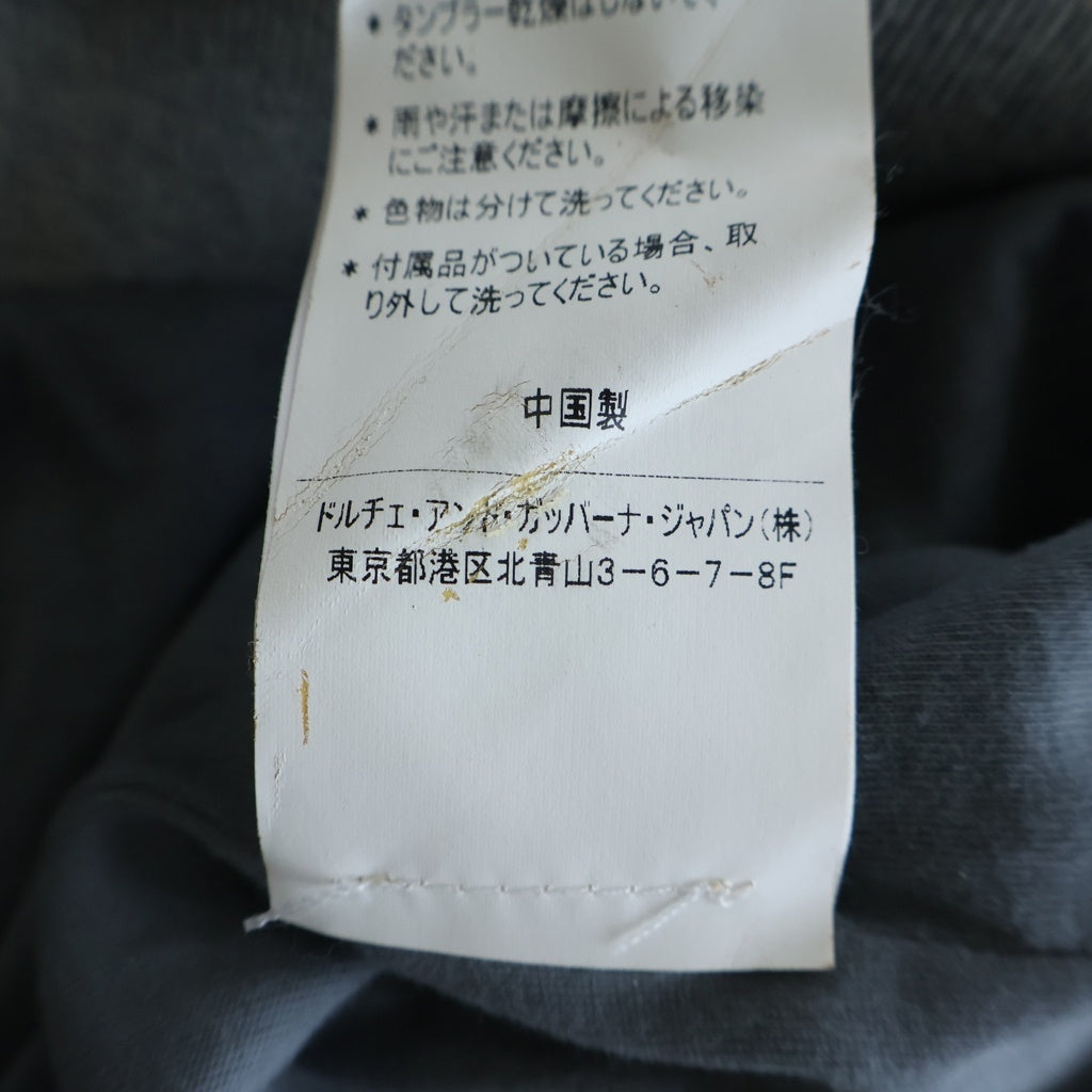 DOLCE & GABBANA(ドルチェアンドガッバーナ) ワッペンロゴ ジップアップ トラックジャケット グレー TRG013/ST479