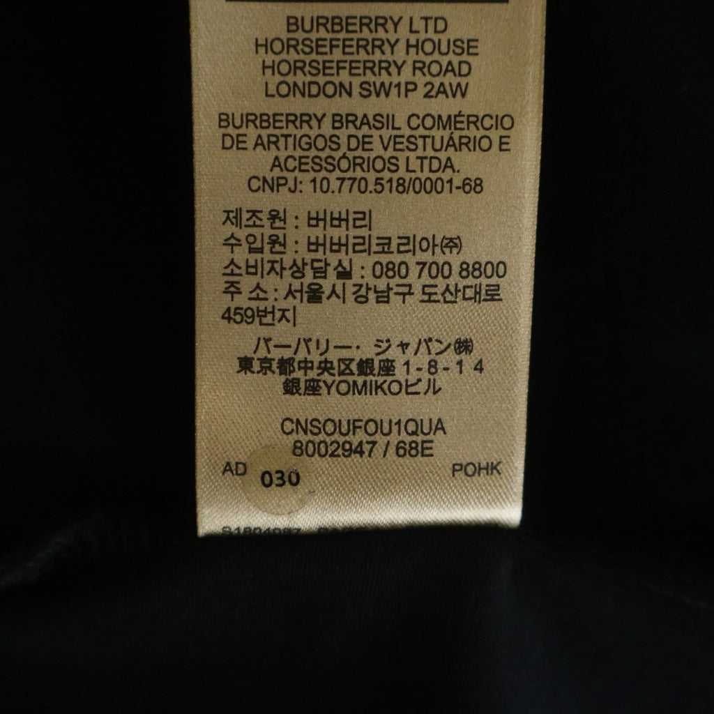 BURBERRY(バーバリー) スリーブチェッククルーネック半袖Tシャツ ブラック 8002947 レディース