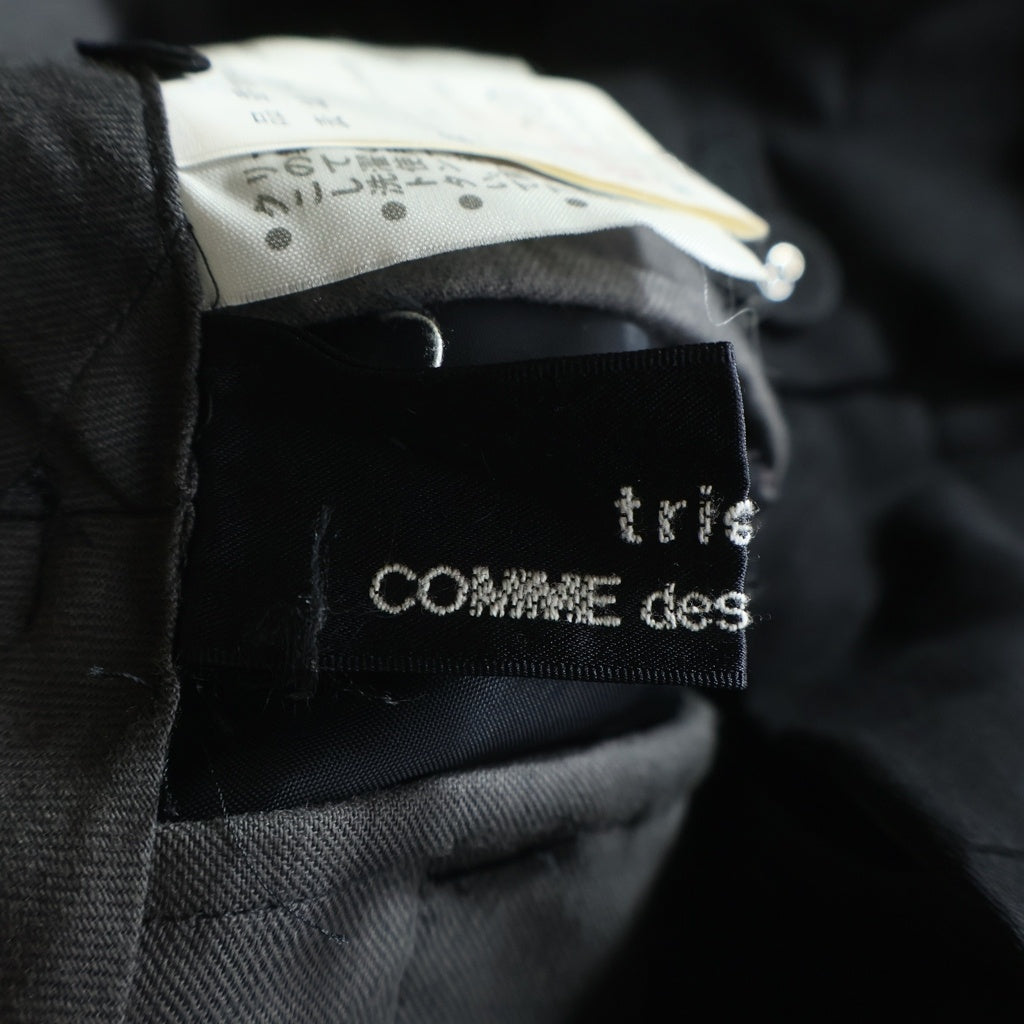 tricot COMME des GARCONS(トリコ コム デ ギャルソン) スラックス ブラック AD1990 S レディース