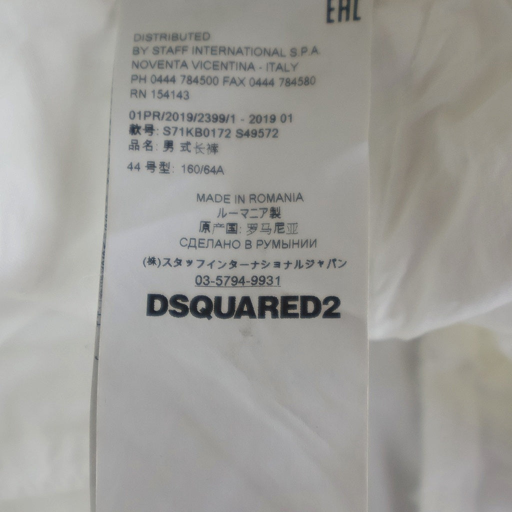 DSQUARED2(ディースクエアード) デニム ストレートパンツ ホワイト S71KB0172