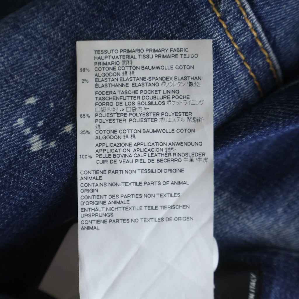 DSQUARED2(ディースクエアード) ダメージデニム スキニー パンツ インディゴ