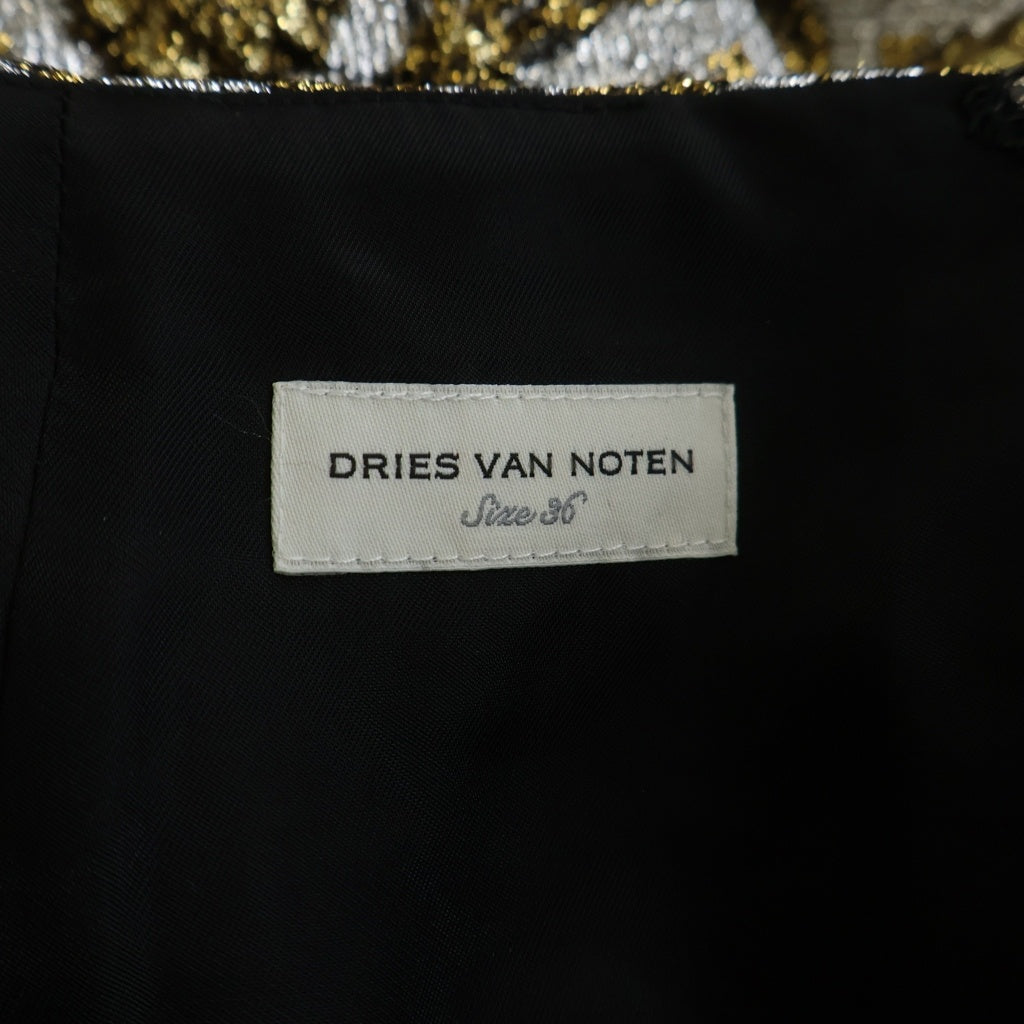 DRIES VAN NOTEN(ドリスヴァンノッテン) ロングスカート ゴールド×シルバー #36 レディース