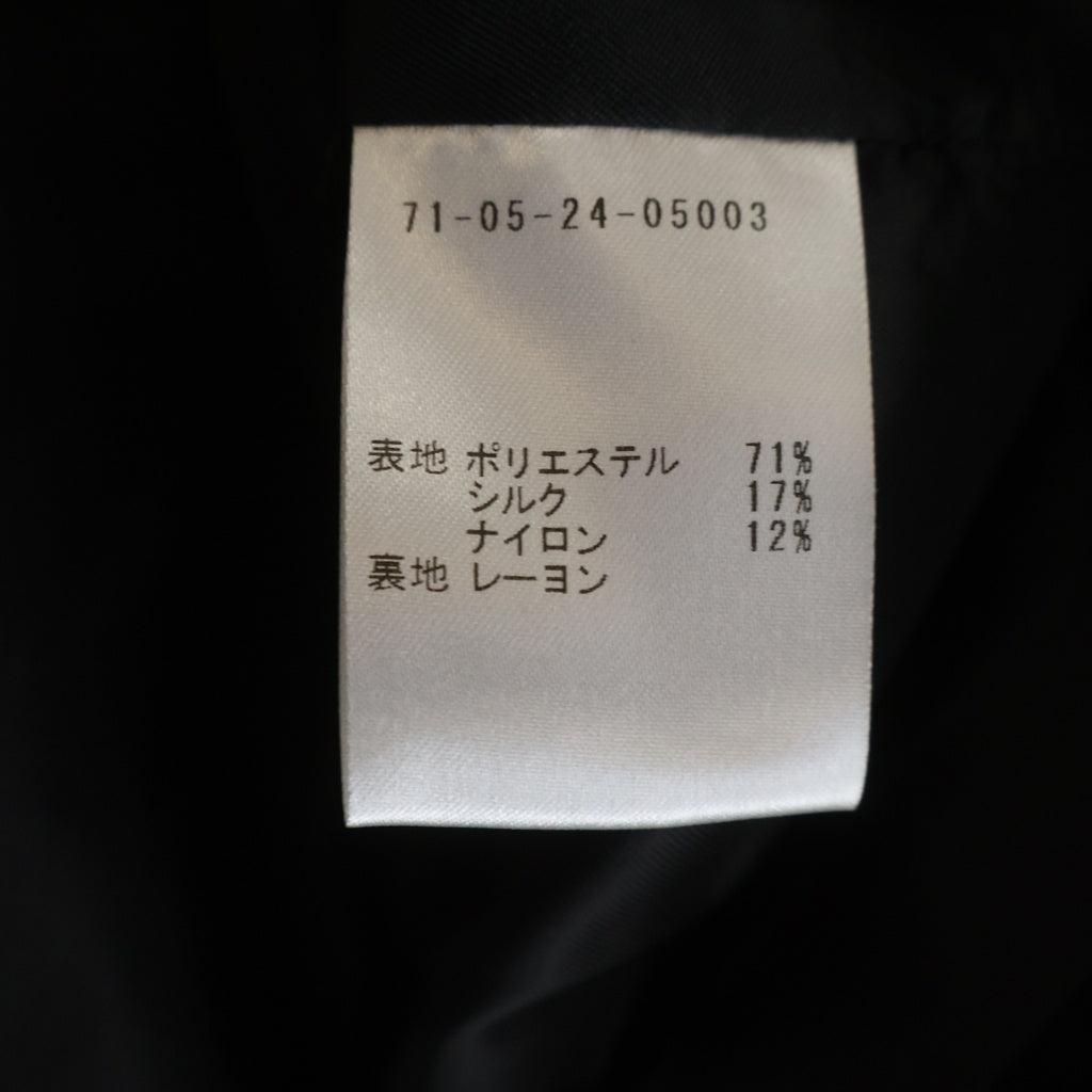 DRIES VAN NOTEN(ドリスヴァンノッテン) ロングスカート ゴールド×シルバー #36 レディース