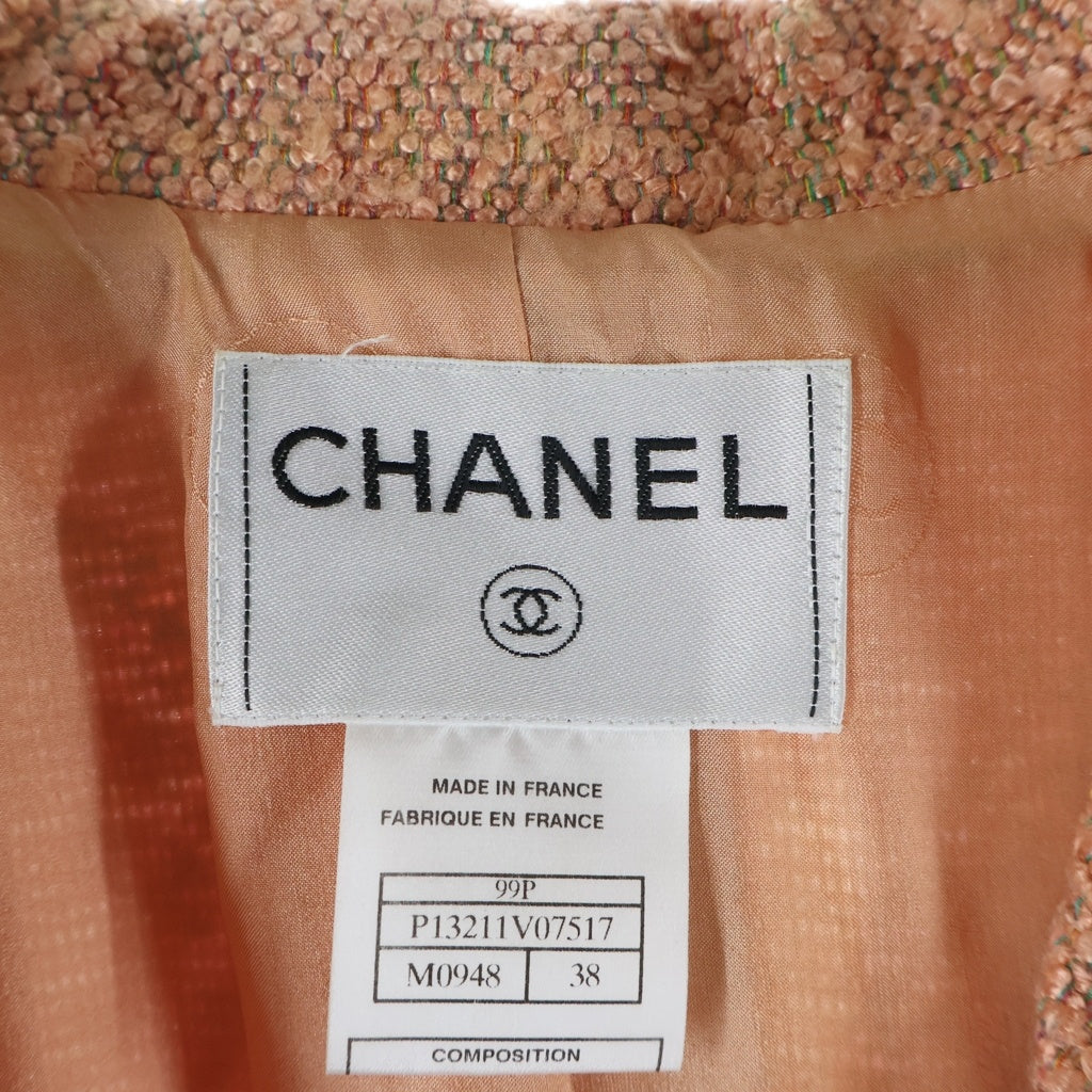 CHANEL(シャネル) ツイード セットアップ ジャケット スカート オレンジ #38 P13211V07517 レディース