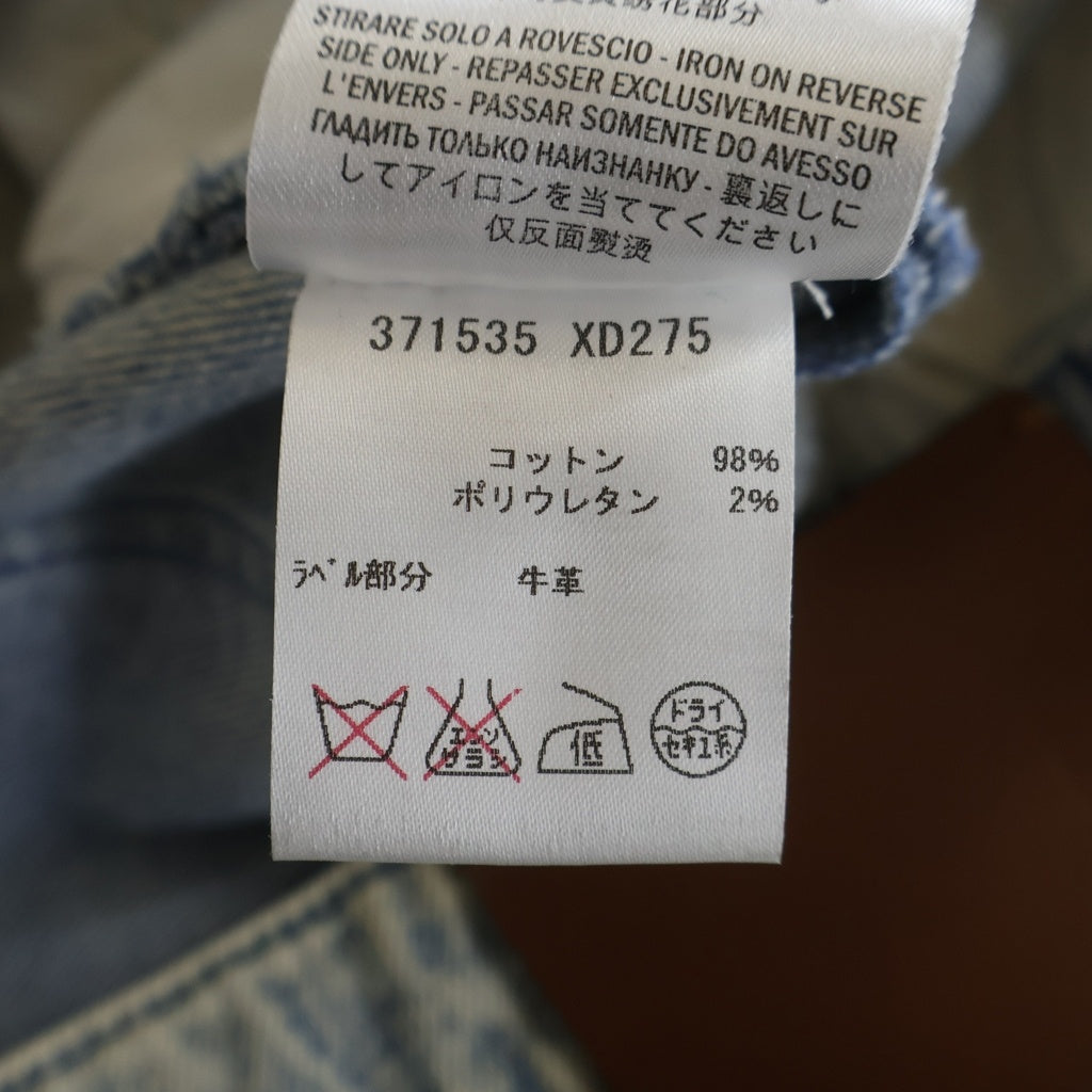 GUCCI(グッチ) スタッズ フラワー デニムひざ丈スカート インディゴブルー #40 371535XD275 レディース