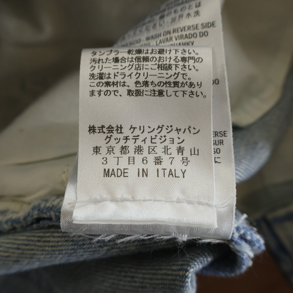 GUCCI(グッチ) スタッズ フラワー デニムひざ丈スカート インディゴブルー #40 371535XD275 レディース