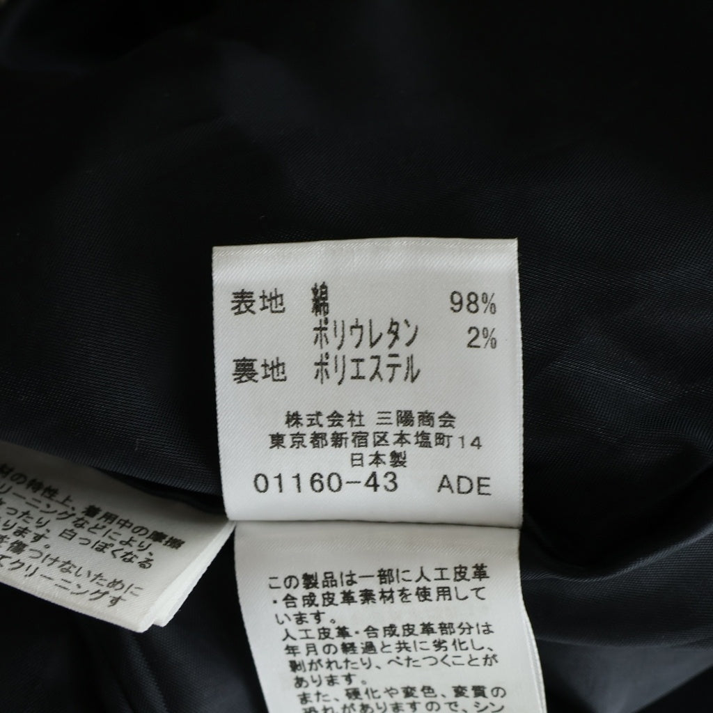 BURBERRY BLUE LABEL(バーバリーブルーレーベル) ノバチェック ミニスカート ベージュ #36 レディース