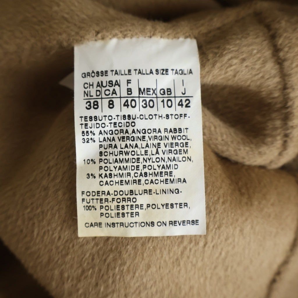 Max Mara(マックスマーラ) コート ベージュ レディース