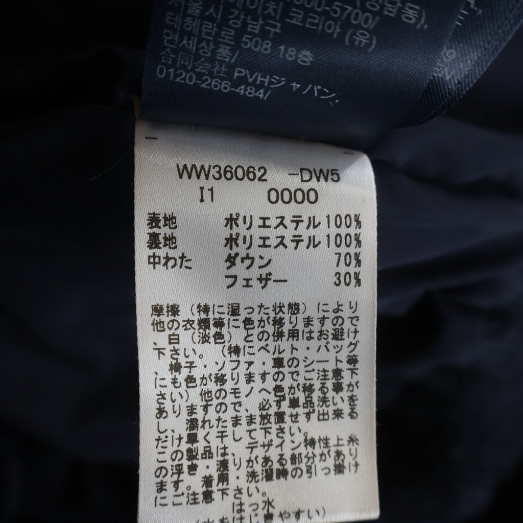 TOMMY HILFIGER(トミーヒルフィガー) ダウンジャケット ネイビー #M WW36062
