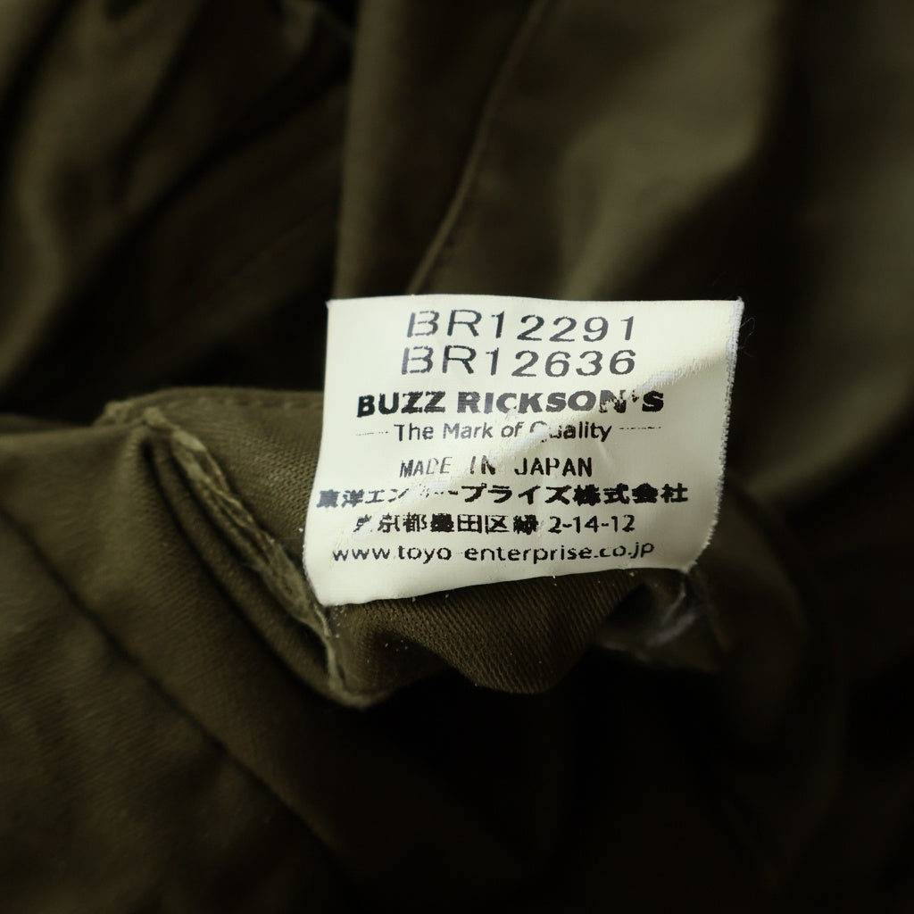 Buzz Rickson's(バズリクソンズ) Type DECK A-2 “U.S. NAVY” モッズコート カーキ #S BR12291