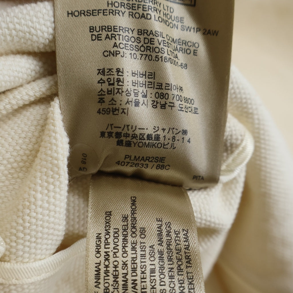 BURBERRY(バーバリー) トレンチコート アイボリー #38 4072633 レディース