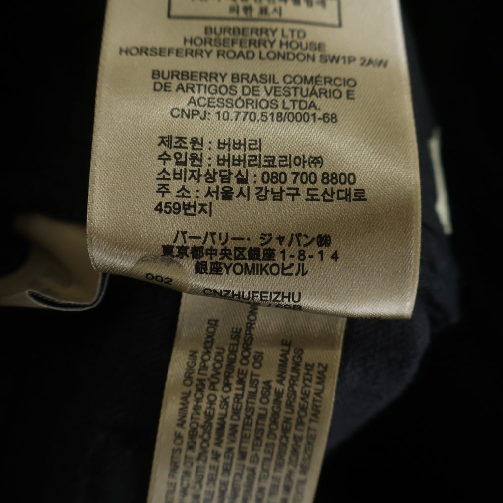 BURBERRY(バーバリー) スキニーパンツ ブラック #27 8008245 レディース