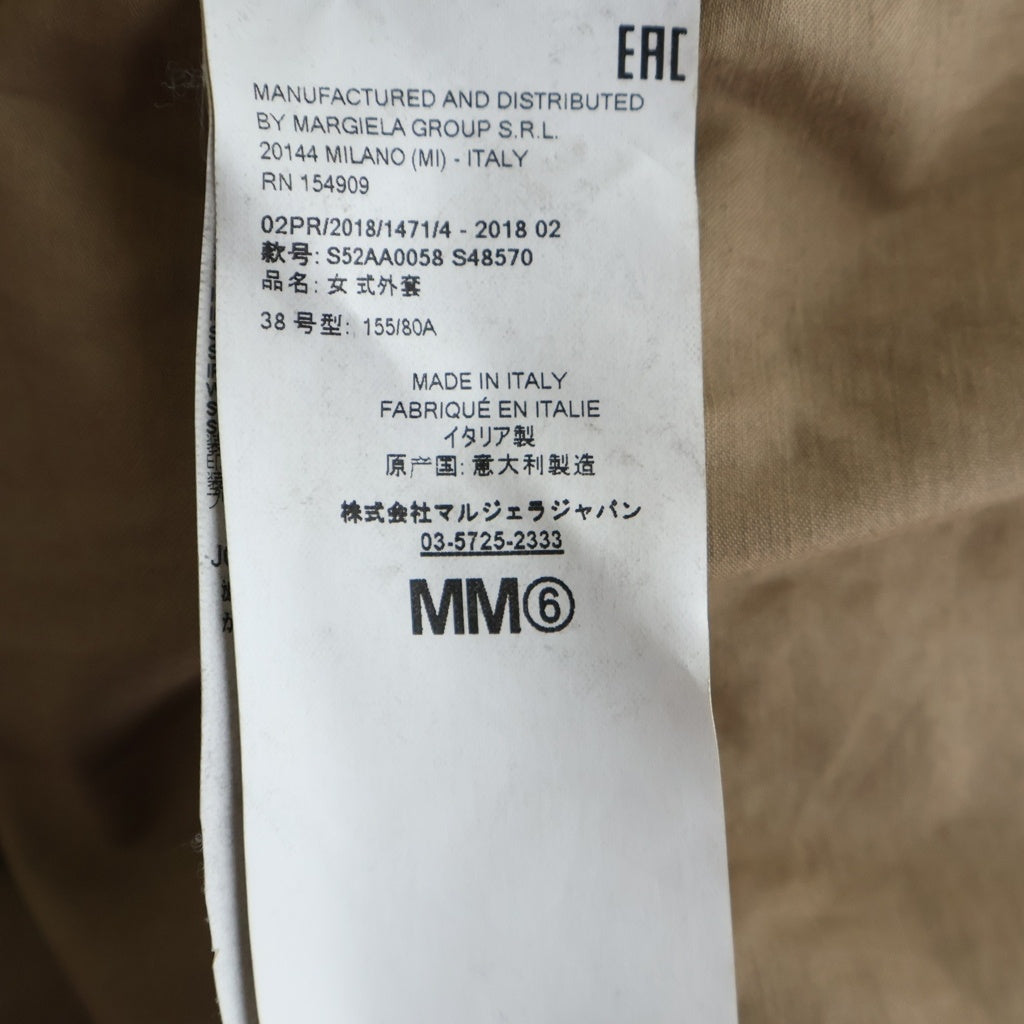 MM6 Maison Margiela(エムエムシックスメゾンマルジェラ) ドルマンスリーブ ギャバジン トレンチコート ベージュ S52AA0058 レディース
