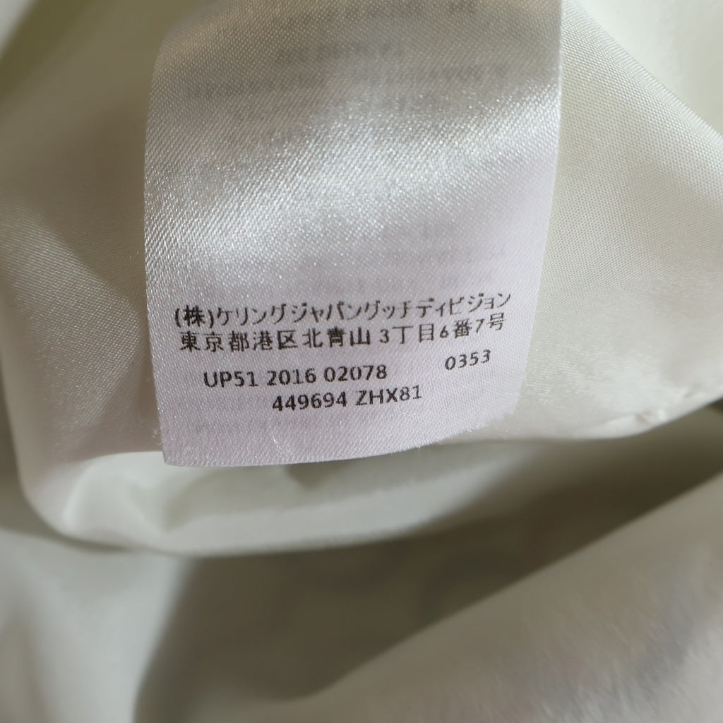 GUCCI(グッチ) ホースビット ひざ丈タイトスカート アイボリー×ネイビー×ピンク 36 448279 ZHX81 レディース