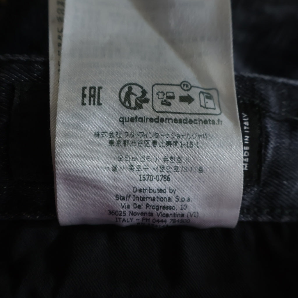 DSQUARED2(ディースクエアード) ×パックマンコラボ ダメージデニム ブラック #50 S71LB1333