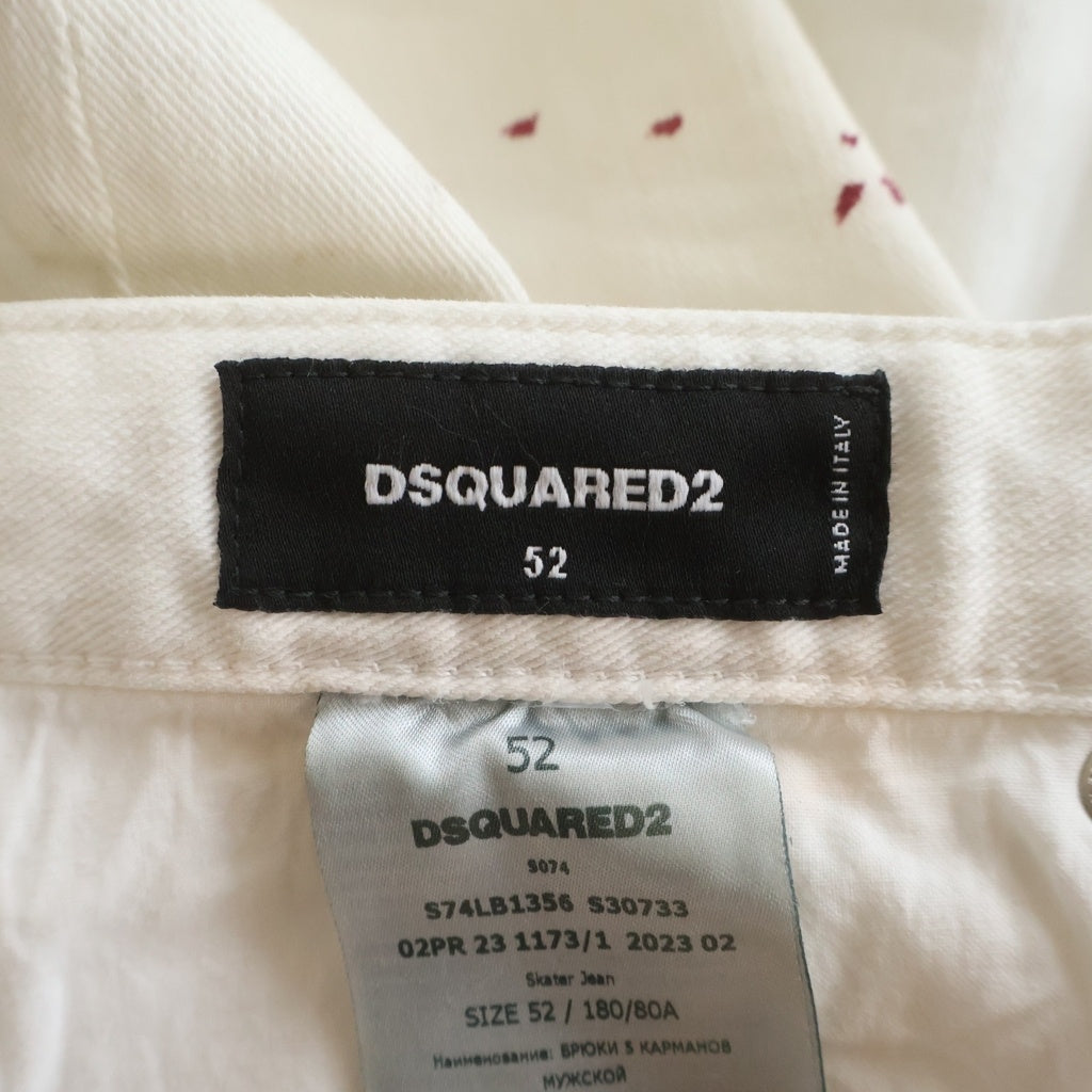 DSQUARED2(ディースクエアード) ペイント加工 デニムパンツ ホワイト #52 S74LB1356