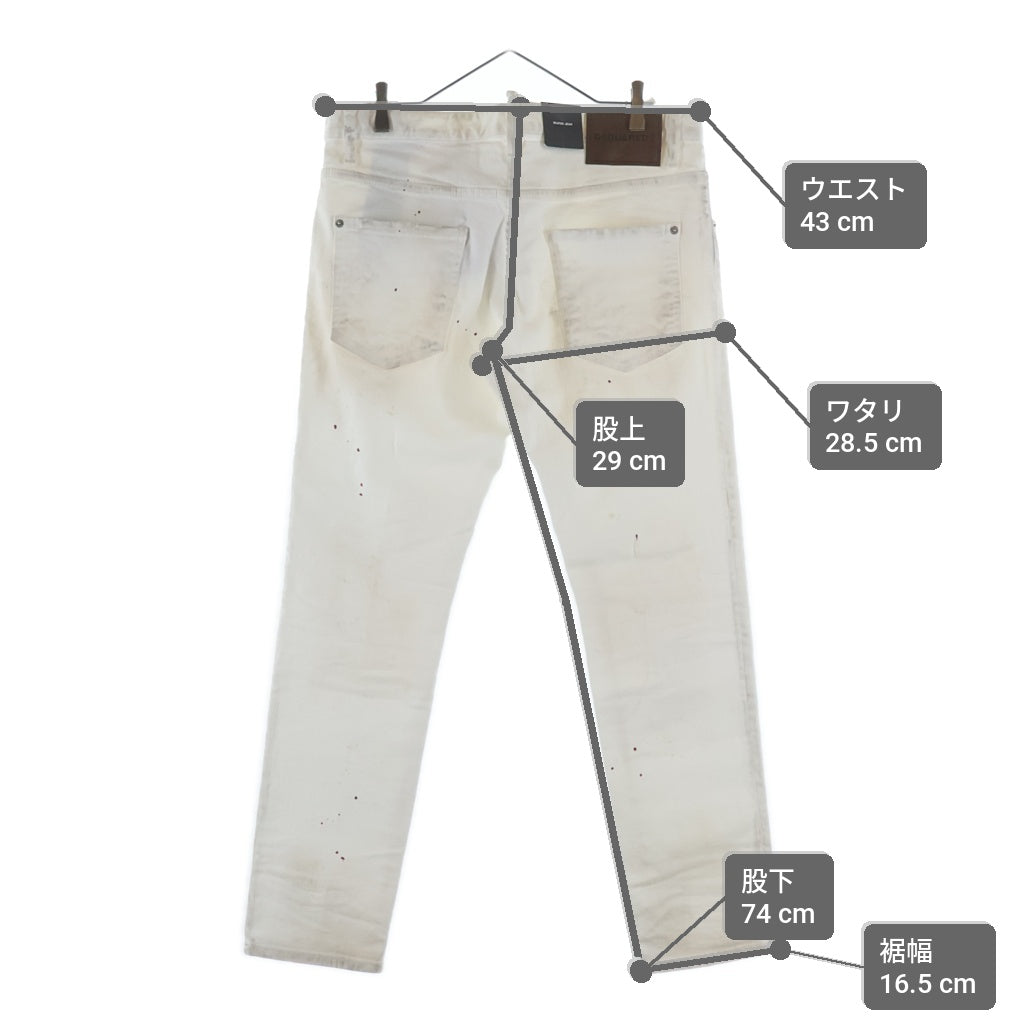 DSQUARED2(ディースクエアード) ペイント加工 デニムパンツ ホワイト #52 S74LB1356
